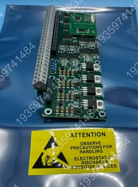 Mission PIGGYBACK Rev F 议价