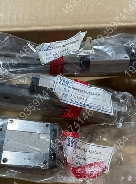 议价：THK直线滑轨，型号：RSR20VMUU+220LM，3