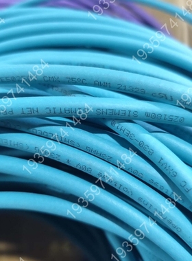 PROFIBUS通讯电缆，蓝色和紫色， 议价