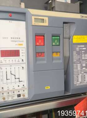 江苏大全智能型万能断路器KFW2-3200 3P 1600A议价