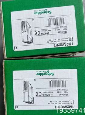 TM2AVO2HT  停产， 议价