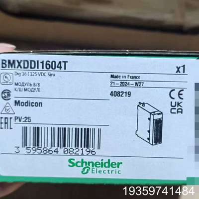 BMXDDI1604T ，，议价