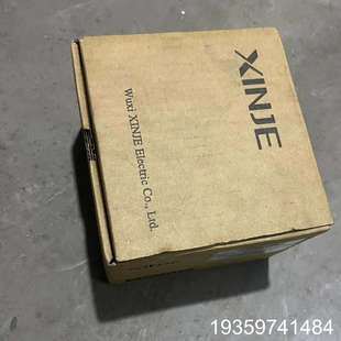 信捷XD E议价 E16X16YT