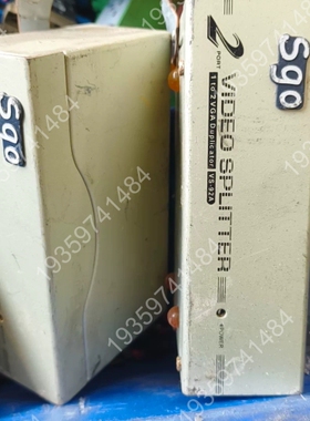 Sgo 2口VGA视频分配器，型号VS-92A，品， 议价