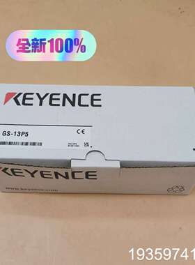 GS-13P5基恩士门锁传感器，内外码一致，议价