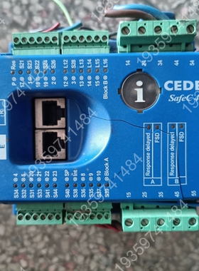 CEDES SafeC400-8CCEDES控制器 议价
