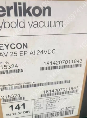 LEYCON莱宝真空阀BAV 25 EP AI 24VD 议价