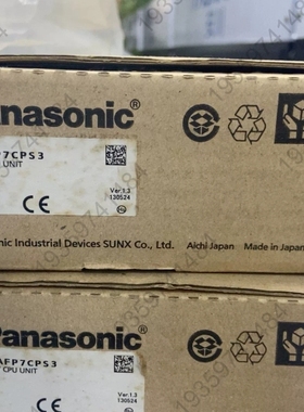 议价：PLC FP7 CPU模块，型号AFP7CPS3