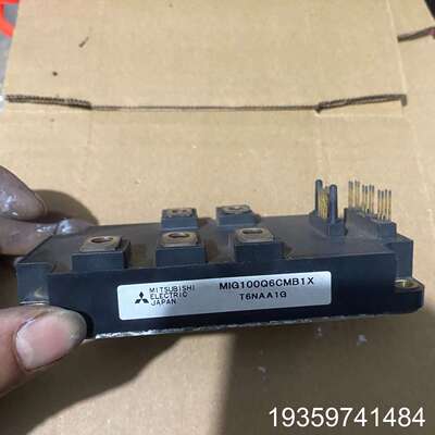 MIG100Q6CMB1X模块，，型号T6NAA议价