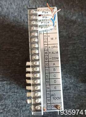 驱动器ST25MD，，玩来聊议价