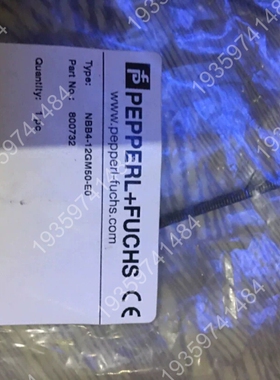 800732加倍福NBB4-12GM50-E0 议价