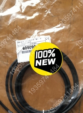 海德汉编码器线束605090－02 15针PCB小接 议价