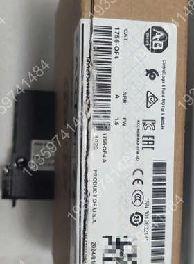 1756-OF4，模块，ControlLogix 议价