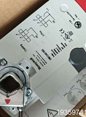 霍尼韦尔SmartAct风阀执行器，型号CN6134A100议价