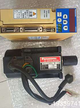 DV85010LDMBS，MFA010LDMNSA 议价