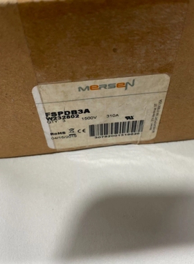 议价：全新原装美尔森MERSEN FSPDB3A电流分配模块。全新