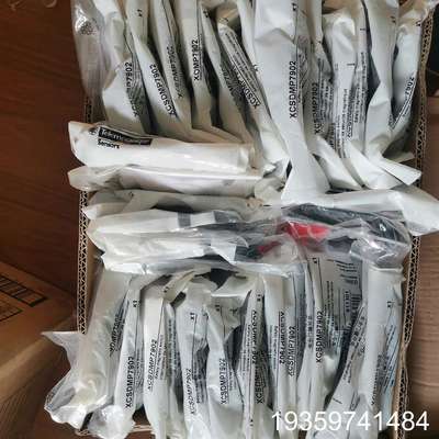 磁性开关  XCSDMC7902  安全磁开关，X议价