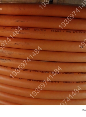 和柔伺服电缆，，订货号707293描述4G4+2x1+2 议价