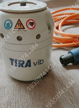 TIRA迪勒高频激振器 校准激振器 议价