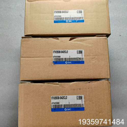ITV2030-042CL2 （ITV2D08）SMC高压比议价