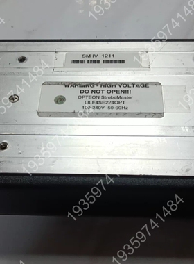 Opteon LILE4SE224OPT 控制器 议价