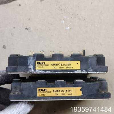 模块6MBP75JA120议价
