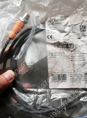 IFM连接线EVC094 ，7条，60 议价