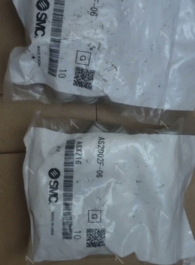 SMC接头AS2002F-06 一百个共2350 议价