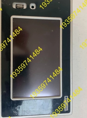 议价：TexComputer显示屏货