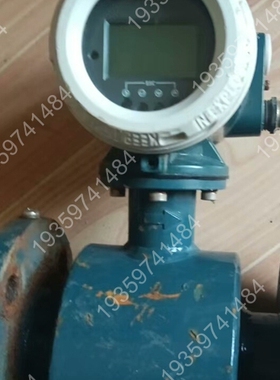 议价：SINIER西尼尔流量计