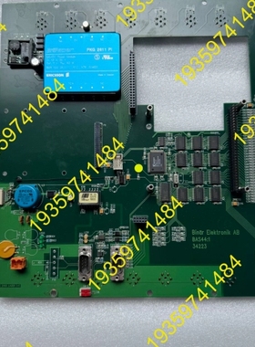 议价：ERICSSON PKG 2611 PI