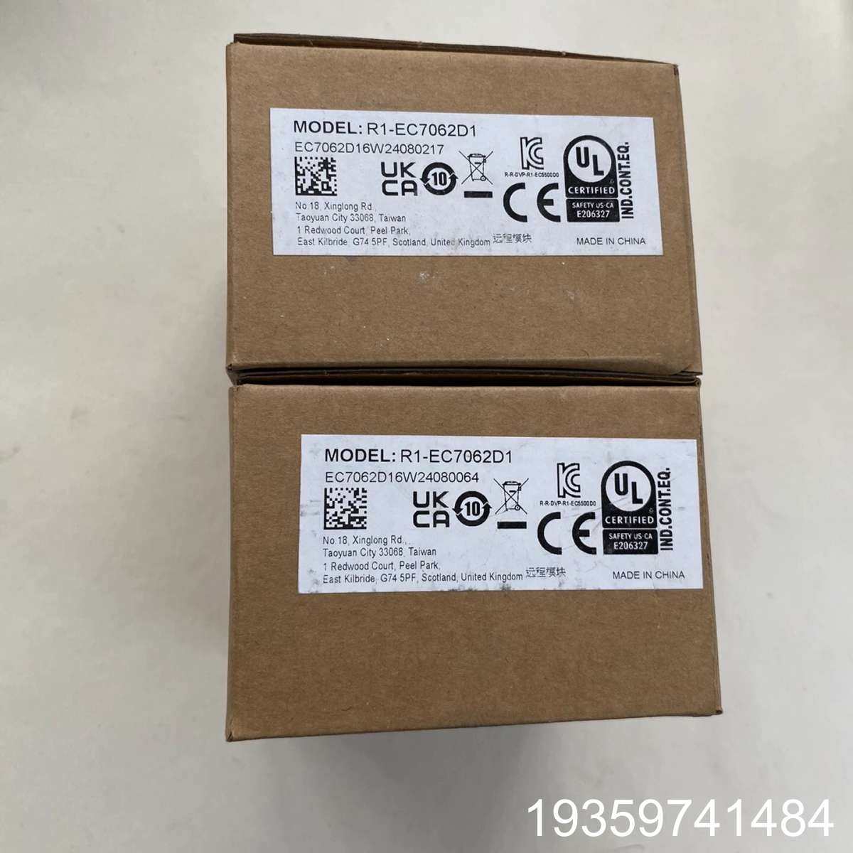 台达可编程控制器模块，型号R1-EC7062D1，议价