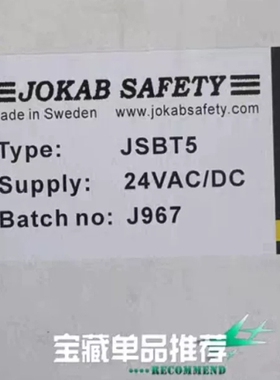 议价：JOKAB佳可宝ABB 全新原装安全继电器JSBT5 24V