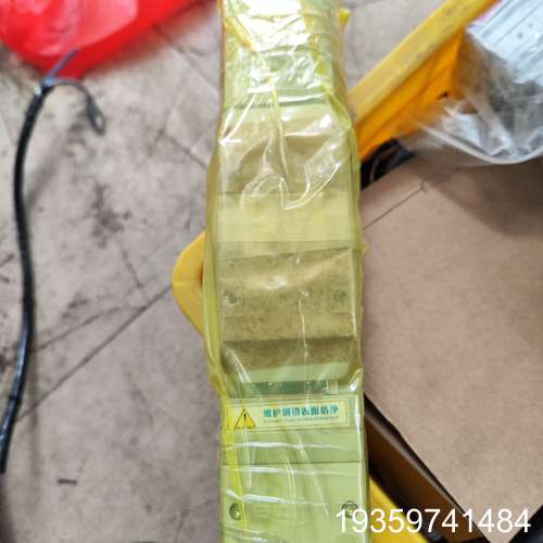 (+05)  模组     gth5-l5-50-bc-议价