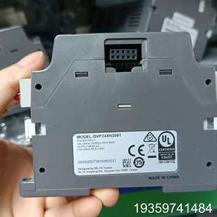 台达PLC输出模块DVP24XN200R DVP24XN20议价