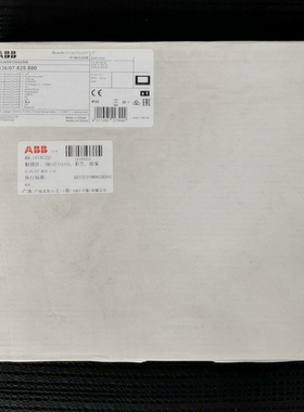 议价：全新ABB Busch-SmartTouch 7寸触摸屏，型