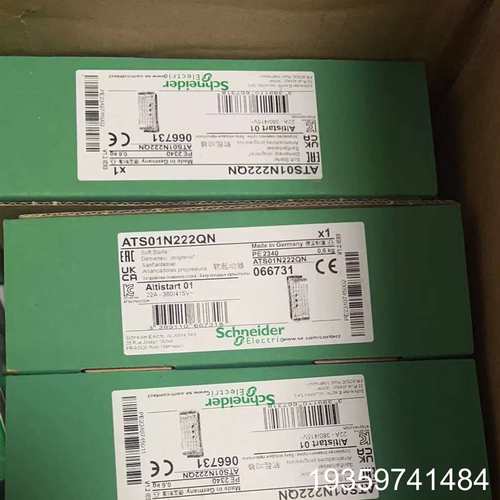 ATS01N212QN   ATS01N206QN议价