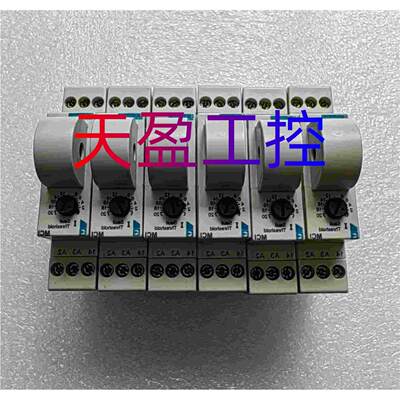 高洛斯 MCI 84871102 Crouzet时间继电器询价