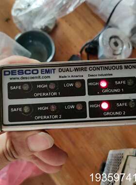 EMIT接地监测仪 50522只裸机，议价