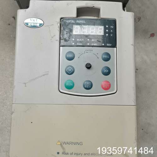 蓝海华腾T5-H-4T7.5（20150129），外表议价