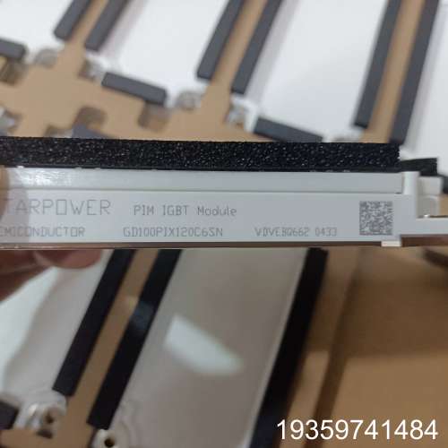 斯达IGBT模块GD100PIX120C6SN，议价