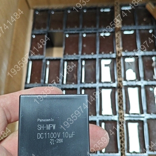 10uf1100v安规电容,上图箱来货, 议价