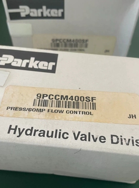 议价：全新Parker派克9PCCM400SF流量控制阀，原装全新