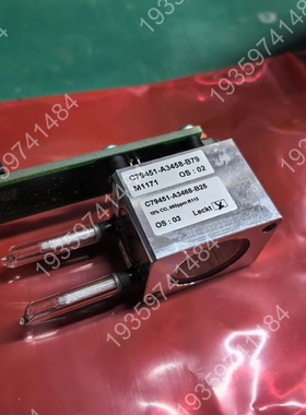 U23分析仪CO检测器C79451-A3468-B25 议价