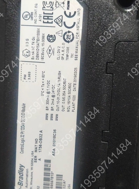 1756-OB32A，模块，ControlLog 议价