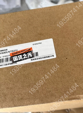 汇川驱动器SV680LN021I，盒码一致， 议价