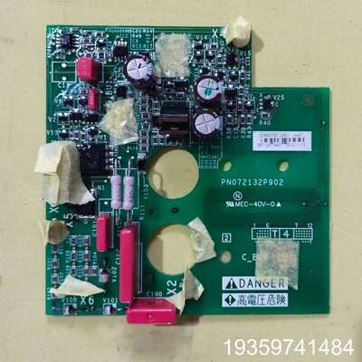 PN072132P902ATV61/71变频器160/议价