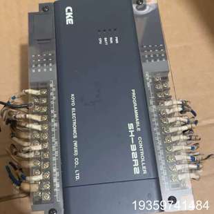 如议价 32R2 CKE光洋PLC