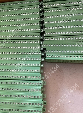 町洋插拔式端子DINKLE 2ESDPLM-18P 议价