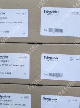 12865V WX1537 议价